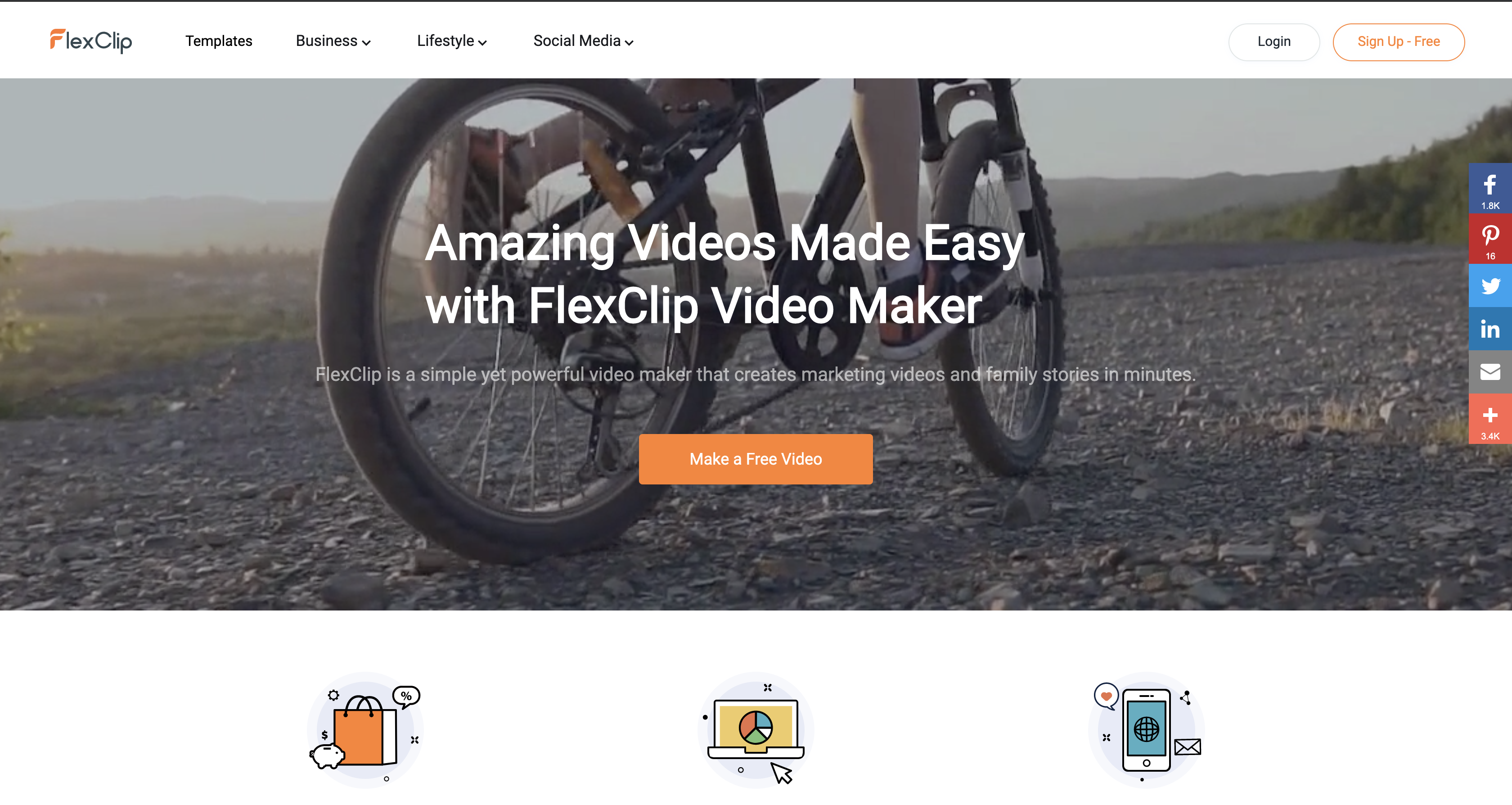 マーケティング用の動画が簡単に作れるサービス【FlexClip】