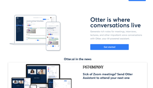 Otter｜録音・文字起こしのコラボレーションアプリ